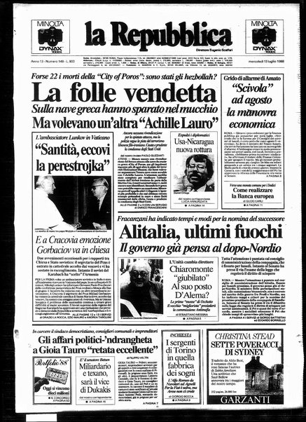 La repubblica